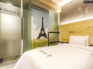HOTEL 27 - Photo 5