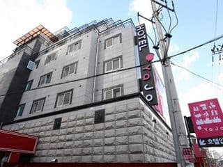 Hotel Yaja Guri - Photo 6