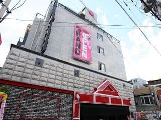 Hotel Yaja Guri - Photo 8
