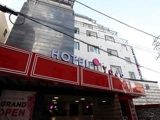 Hotel Yaja Guri - Photo 9
