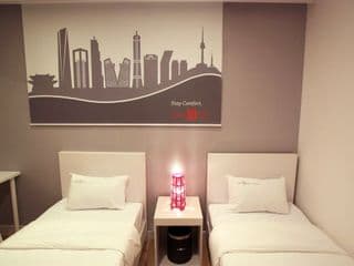 Hotel Unique by Foret - Photo 2