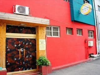 Dongdaemun Inn - Photo 20