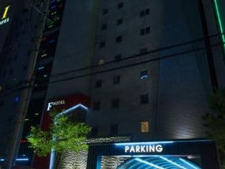 Life style F Hotel - Photo 21