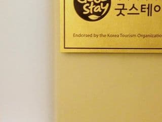 OYO Hostel Myeongdong 2 - Photo 14