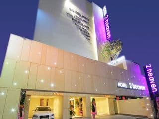 Hotel 2 Heaven Jongno - Photo 24