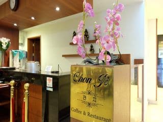 New Chonji Hotel - Photo 18