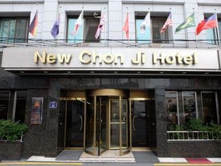 New Chonji Hotel - Photo 22