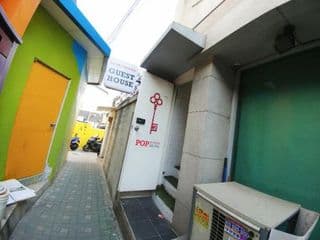 Pop @ Itaewon Boutique Guest House - Hostel - Photo 23