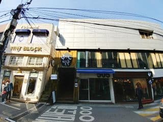 Pop @ Itaewon Boutique Guest House - Hostel - Photo 24