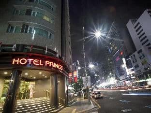 Prince Hotel Myeongdong - Photo 15