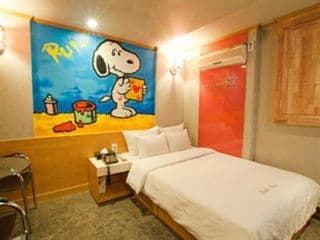 RUI Hotel - Photo 2