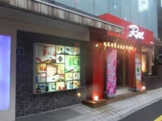 RUI Hotel - Photo 11