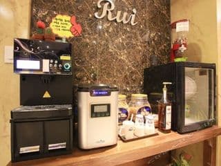 RUI Hotel - Photo 13