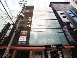 RUI Hotel - Photo 14