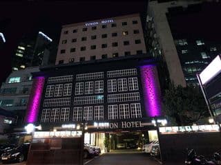 Seocho Yuwon Hotel Nambu Terminal - Photo 10