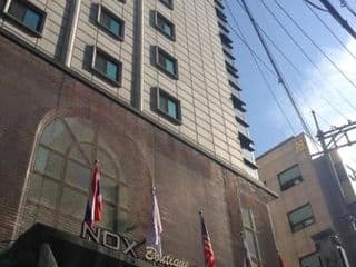 Nox Boutique Hotel - Photo 23
