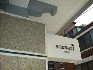 Birdsnest Hostel Hongdae Foreigner only - Photo 13