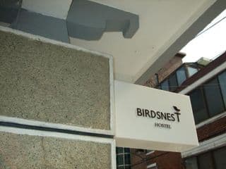 Birdsnest Hostel Hongdae Foreigner only - Photo 18