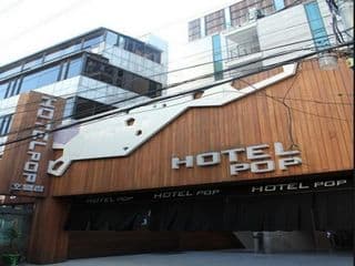 Hotel Pop Jongno - Photo 21