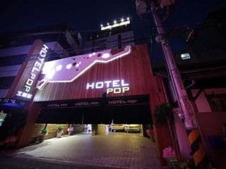 Hotel Pop Jongno - Photo 22