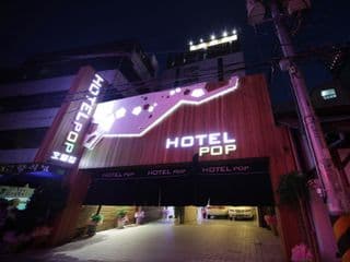 Hotel Pop Jongno - Photo 23