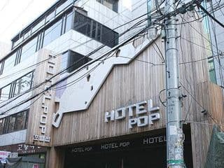 Hotel Pop Jongno - Photo 24