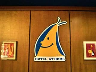 Hotel at Home - Photo 16