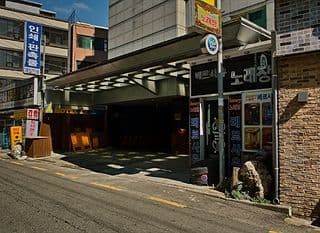 Hotel at Home - Photo 24