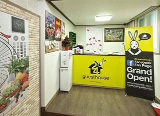 24 Guesthouse Sinchon - Photo 13