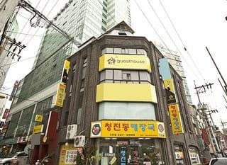 24 Guesthouse Sinchon - Photo 23