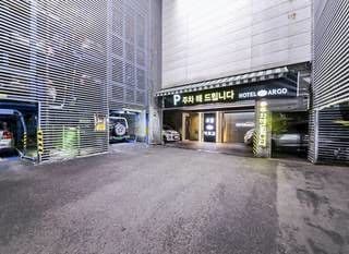 Hotel Argo - Photo 21