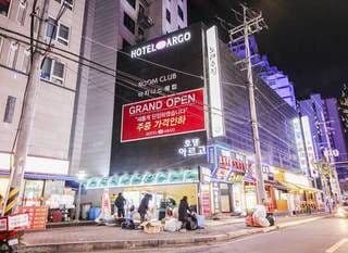 Hotel Argo - Photo 24