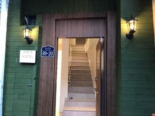 Chris Hostel - Photo 20
