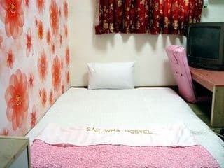 Saewha Hostel - Photo 2