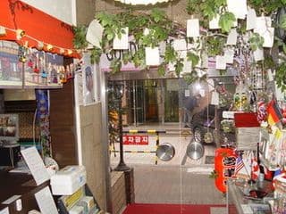 Saewha Hostel - Photo 18
