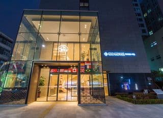 IBC Hotel Dongdaemun - Photo 23