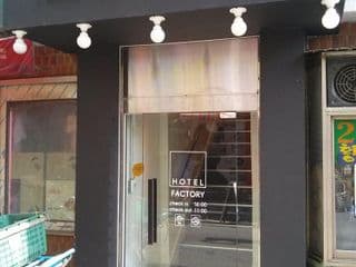 Daljee Guesthouse - Photo 23