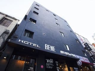 Hotel Bene - Photo 23
